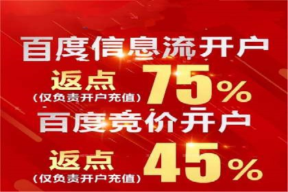 案例解析：SEM广告投放效果评估方法